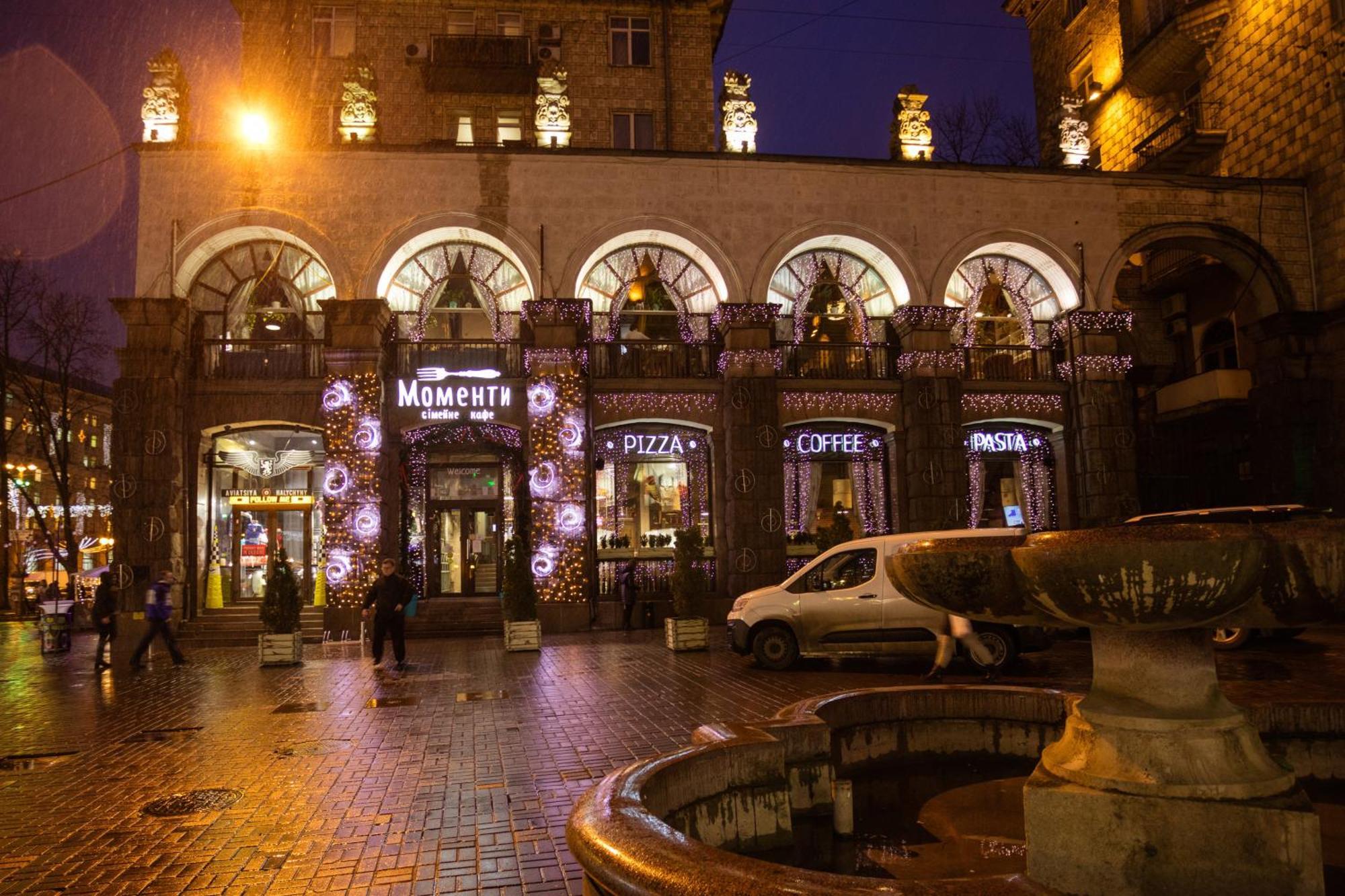 911 Apartments Khreshchatyk Kiev Exterior foto